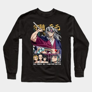 Blades of Elegance: Tengen Uzui's Dazzling Demon Slayer Design 01 Long Sleeve T-Shirt